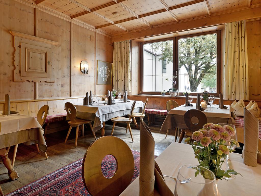 Alpenhotel Kramerwirt Майерхофен Екстериор снимка